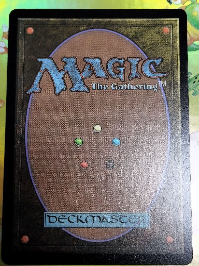 MTG タタル・タル チョコボトラック foil 日本語 FFXIV