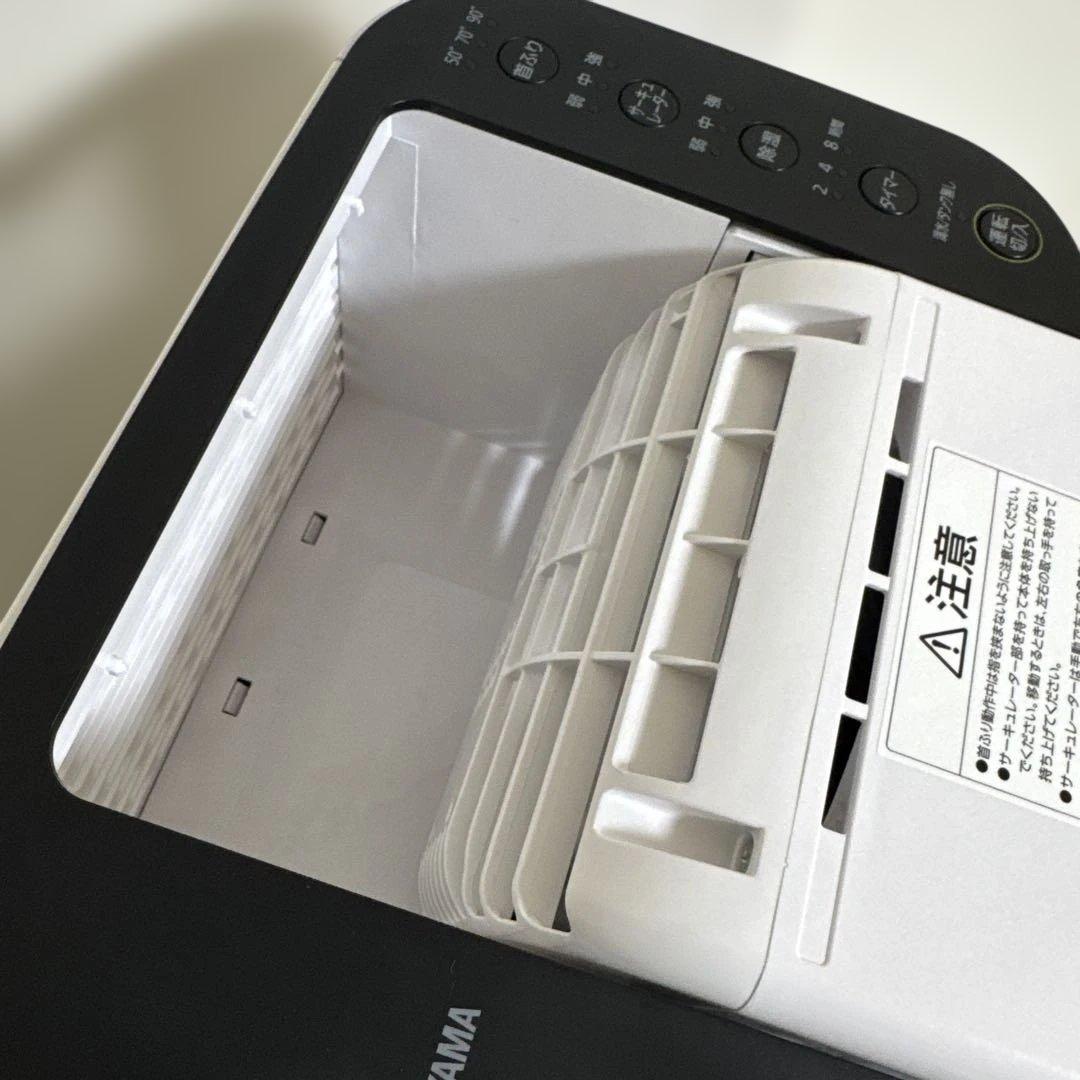 IRIS OHYAMA 衣類乾燥除湿機 スピード乾燥 除湿量:5.0L