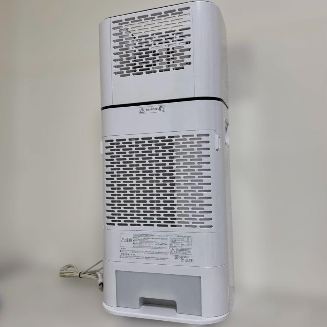 IRIS OHYAMA 衣類乾燥除湿機 スピード乾燥 除湿量:5.0L