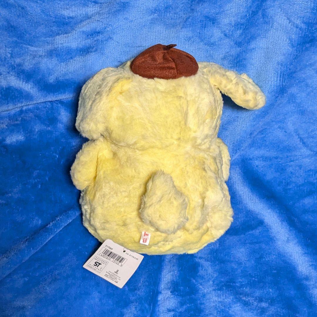 超レア ポムポムプリン ぬいぐるみ 1996年 Mサイズ - メルカリ