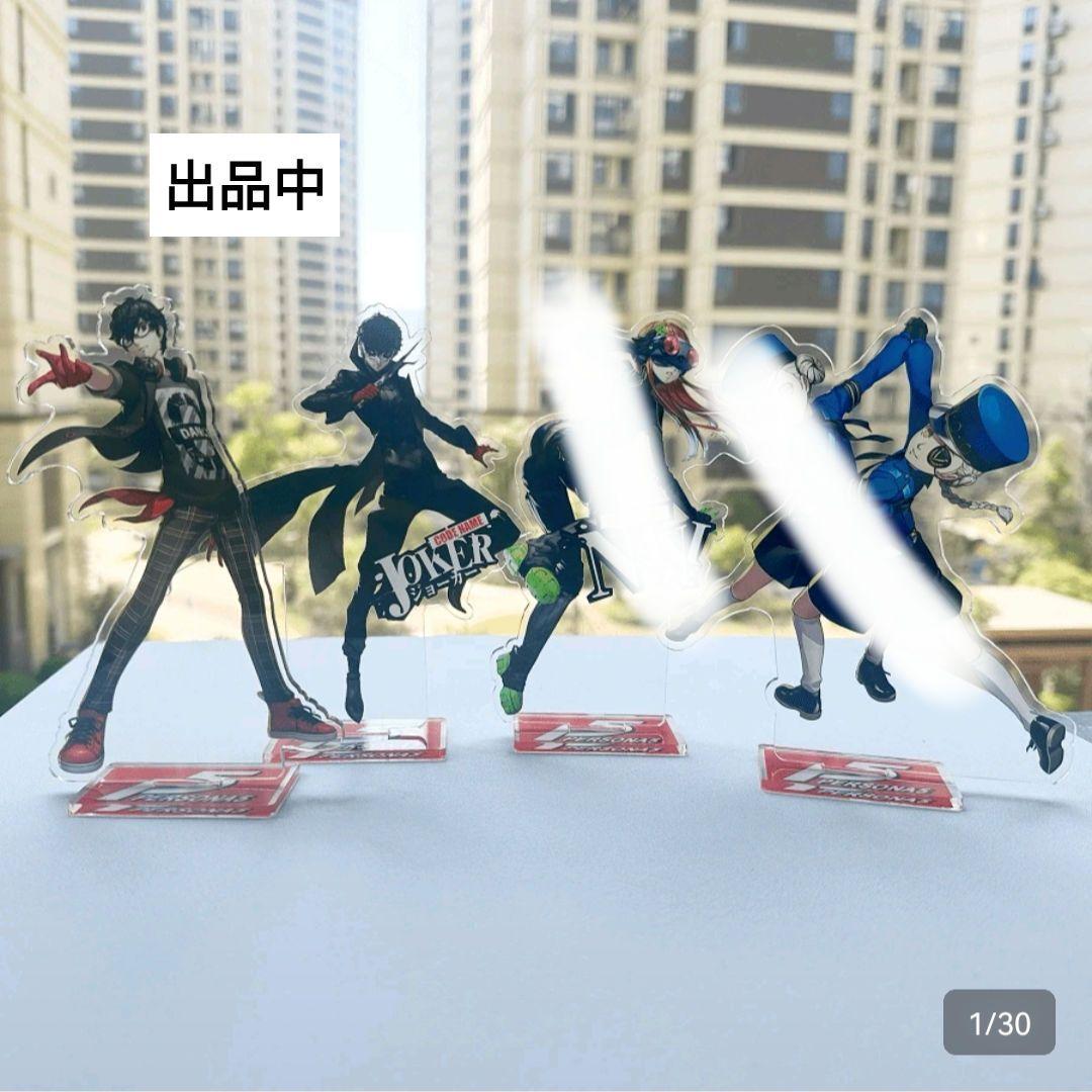 ペルソナ5 雨宮蓮 Joker アクリルスタンド P5 ジョーカー アクスタ ③