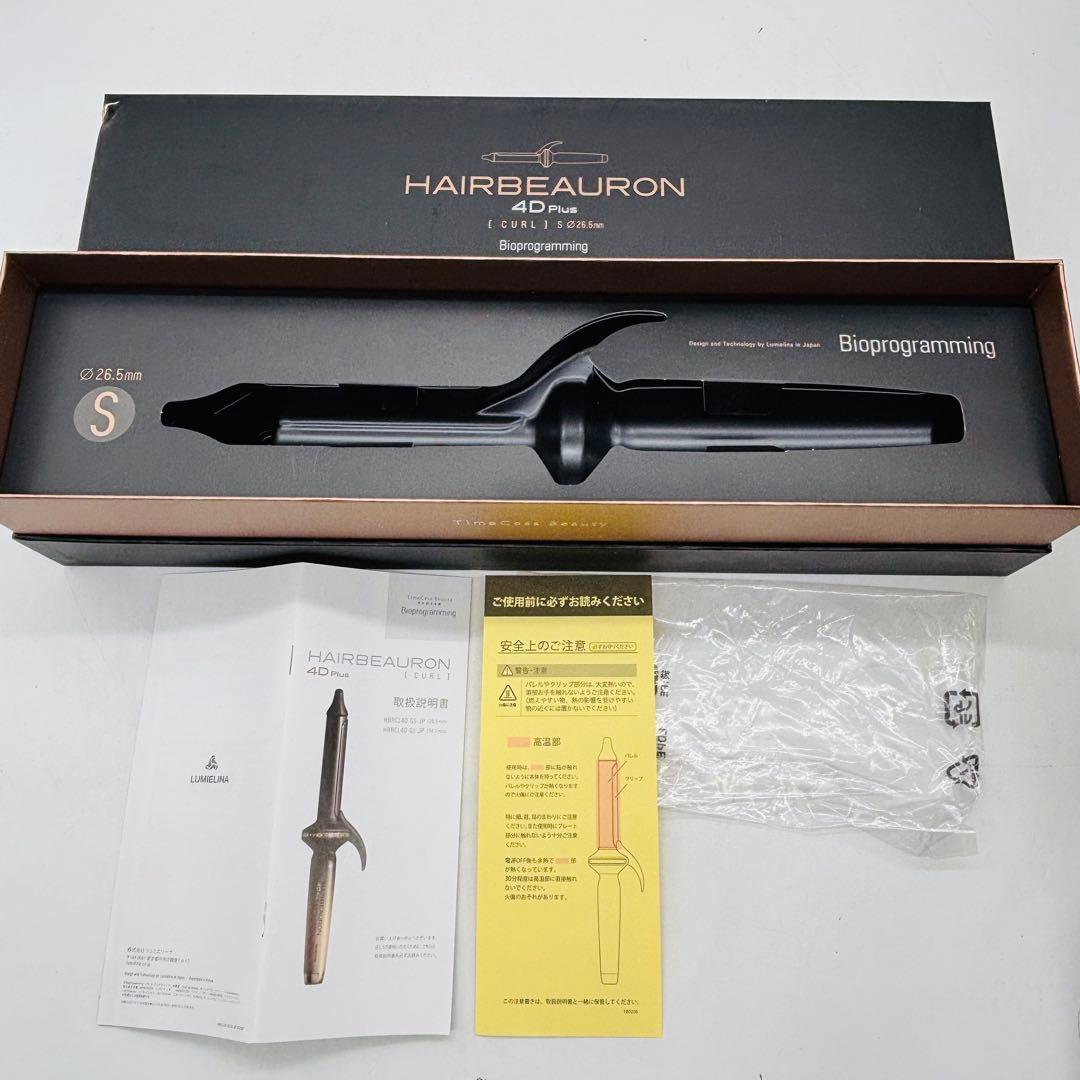 ヘアビューロン 正規品 26.5mm Bioprogramming カール ヘア