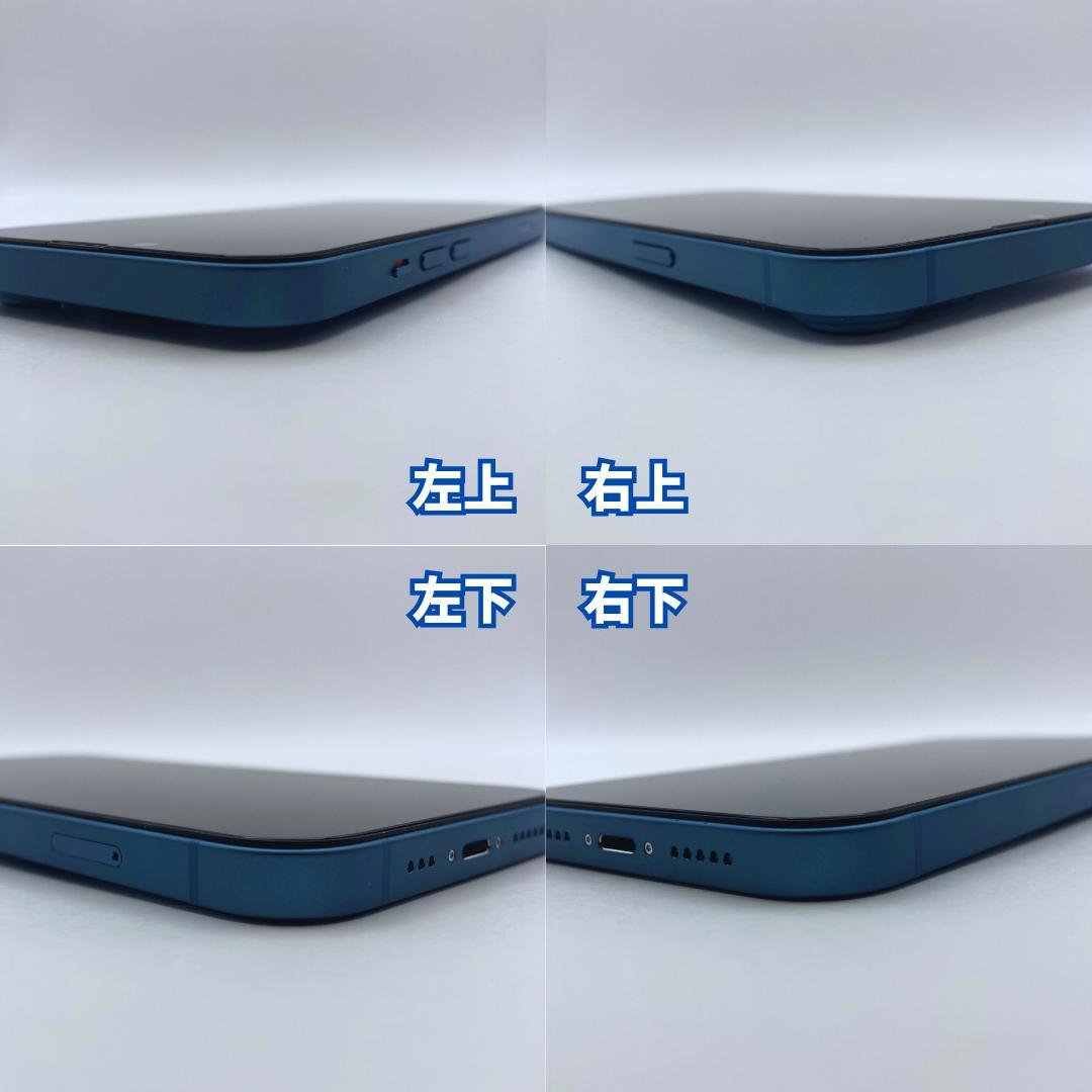 【極美品】iPhone 14 128GB 大容量新品バッテリー100%