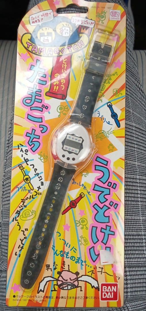 BANDAI たまごっち腕時計 黒 - メルカリ
