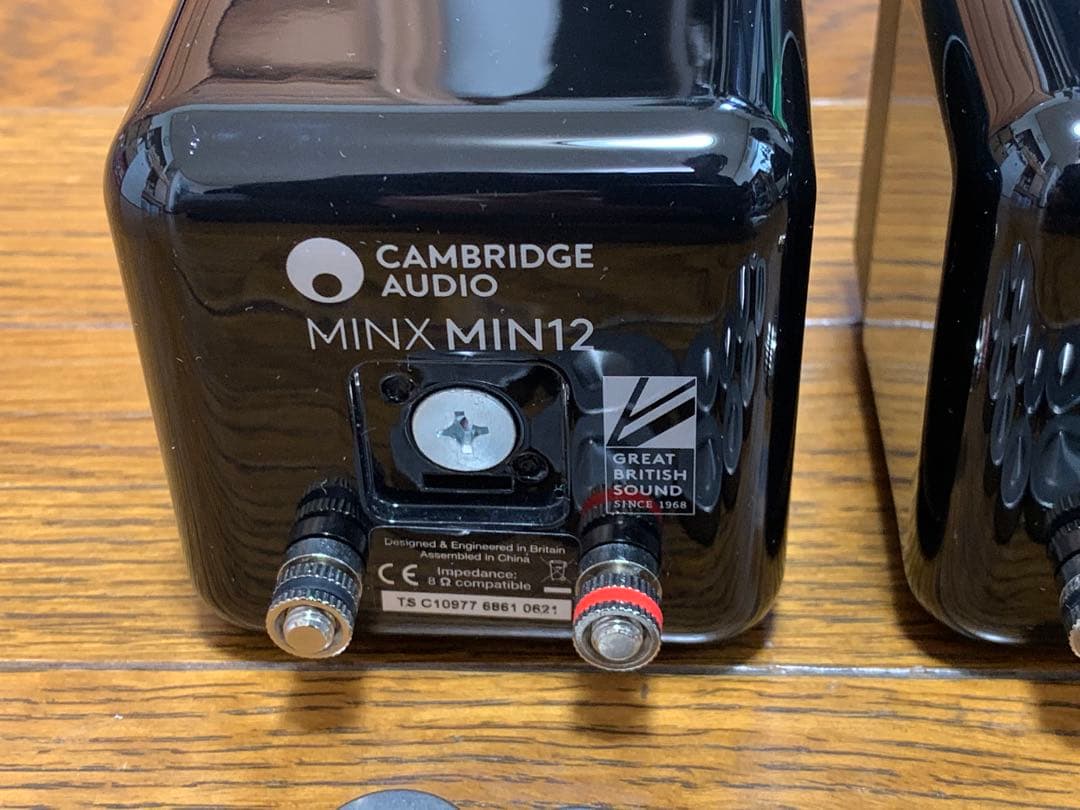 MINX MIN12 Cambridge Audio コンパクトスピーカー2台