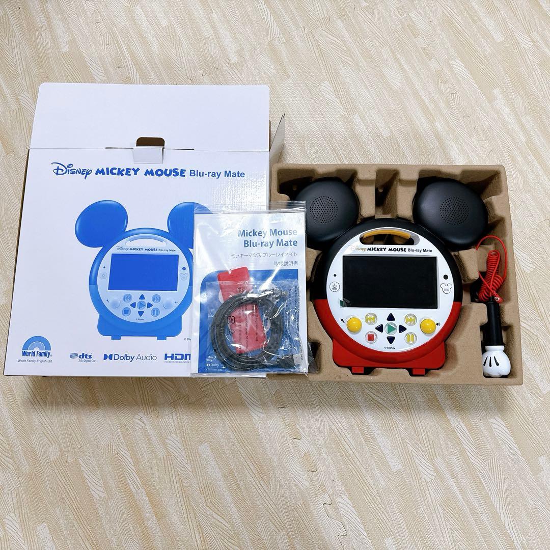 【新品未使用】DWEミッキーメイト　ブルーレイメイト2024年11月購入