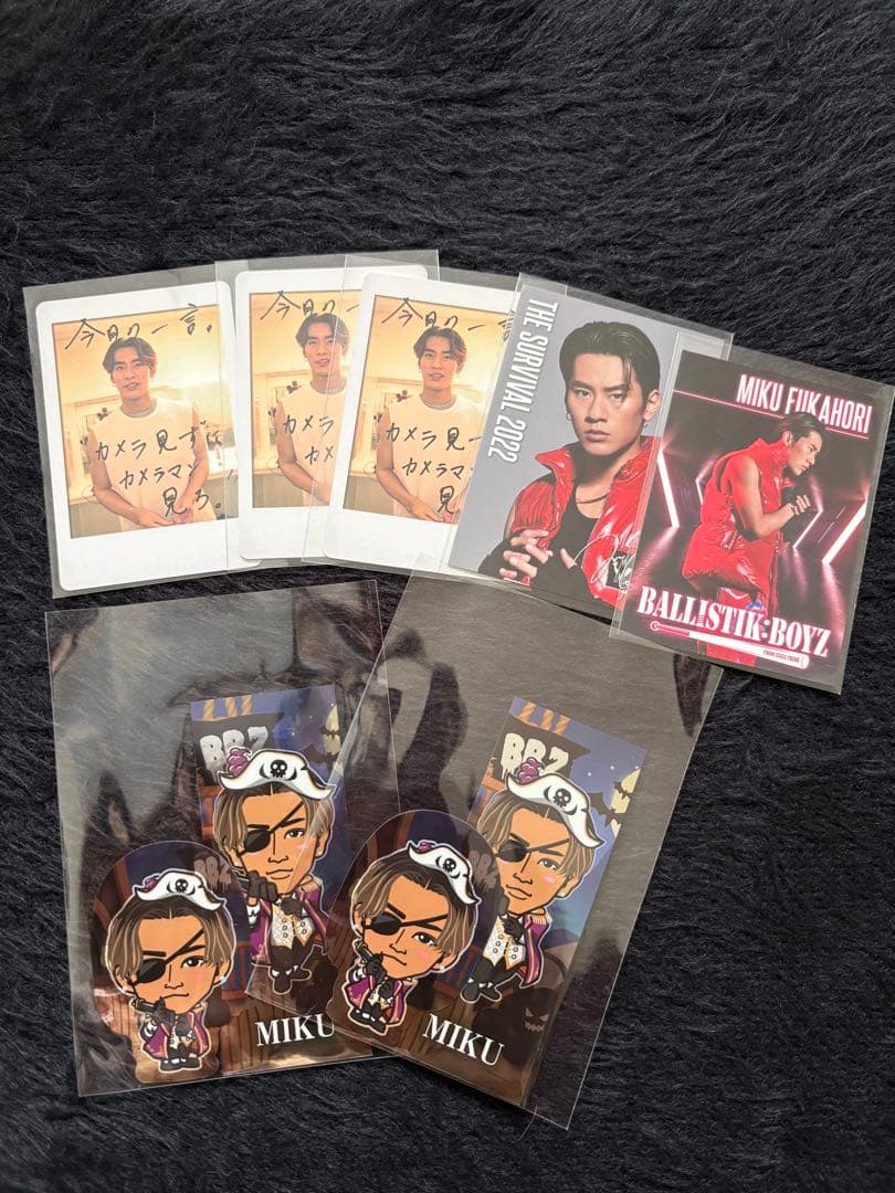 バリスティックボーイズ 深堀未来フォトカード 千社札セット - メルカリ