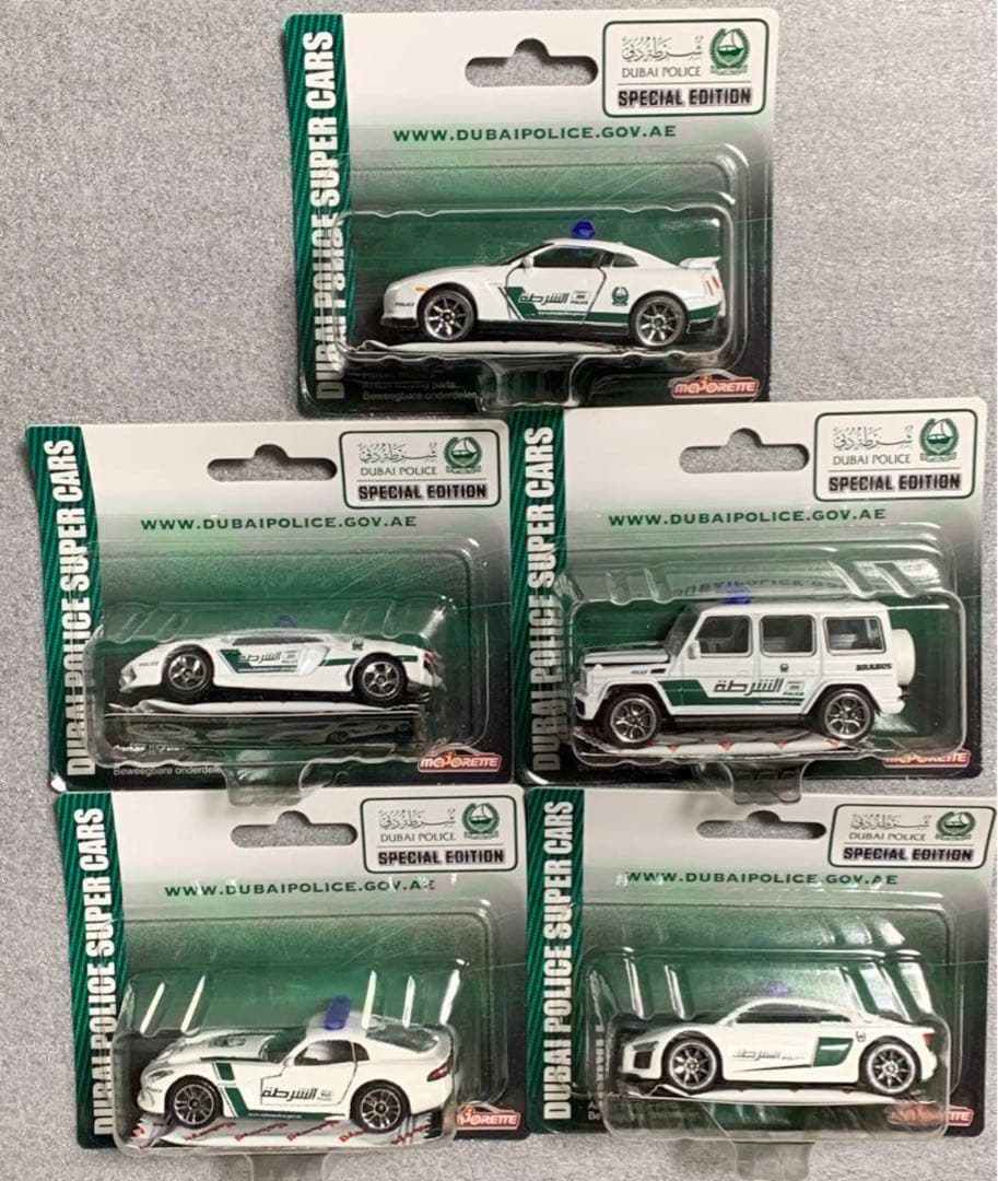 マジョレット ミニカー ドバイ警察仕様車 5種セット - メルカリ