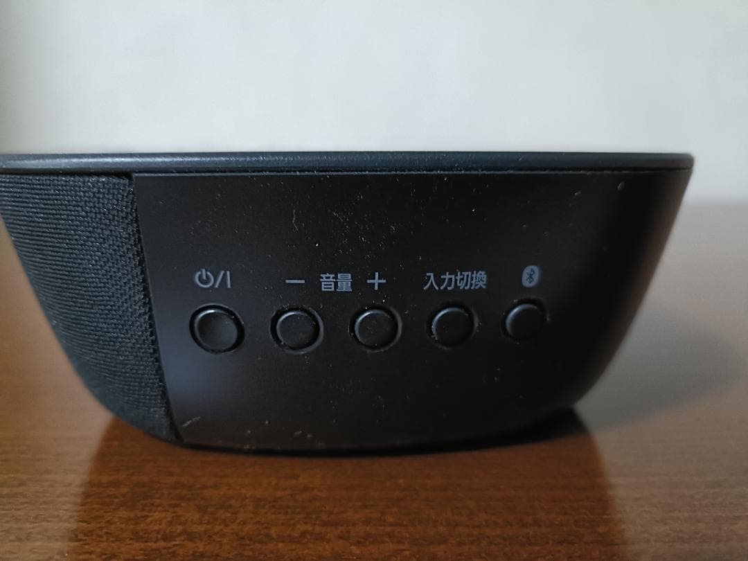 【美品】Panasonic ホームシアターオーディオシステム SC-HTB200