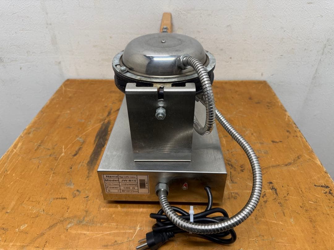 ワッフルメーカー スイーツ バブルワッフル エッグワッフルメーカー JW