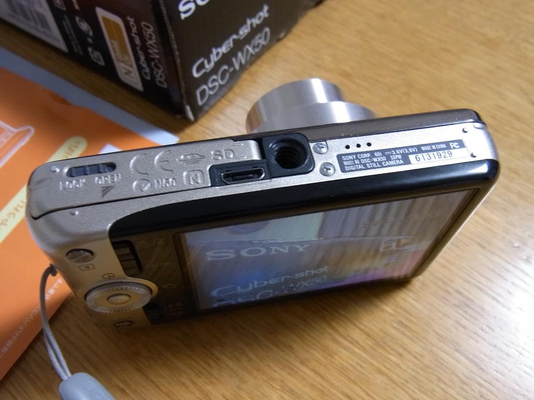 SONYソニーDSC-WX50美品サイバーショットゴールドバッテリー・カード×２
