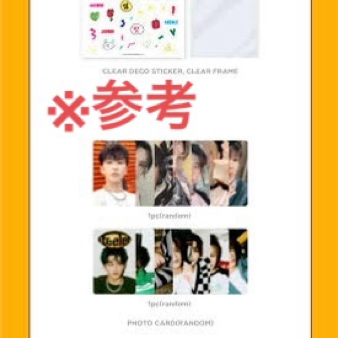 NCT dream hot sauce MD デコセット ロンジュン トレカ - メルカリ