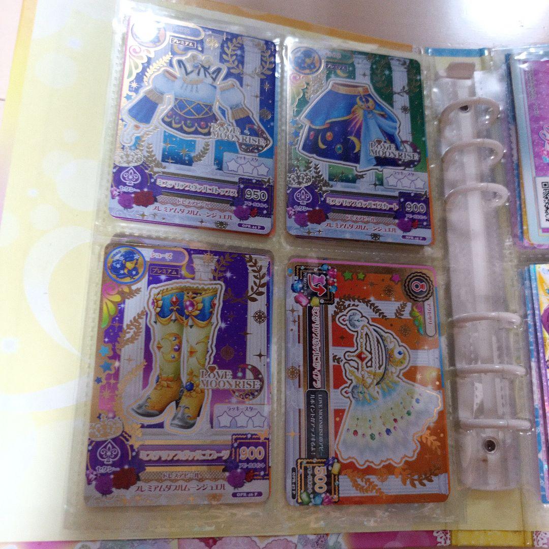 アイカツカード ルーレット 星座ドレス WM 2wingSセット - メルカリ