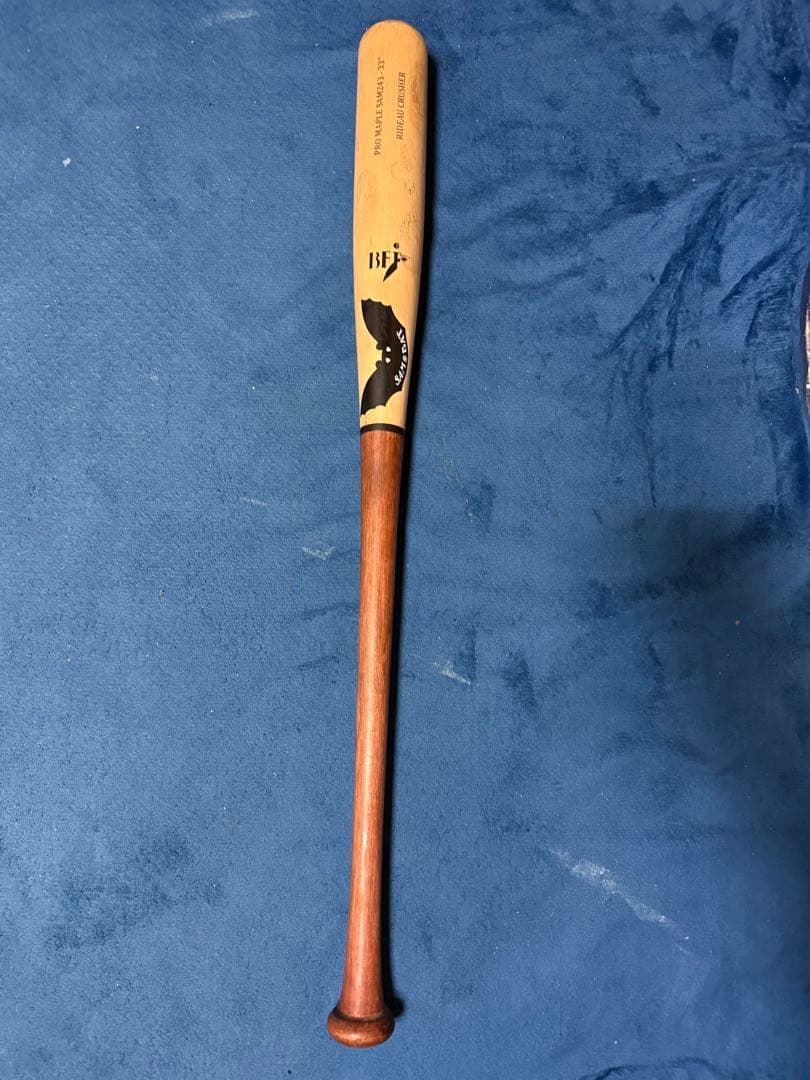 SAM BAT サムバット 84cm くり抜きあり 硬式木製 価格応談 楽天市場】あす楽 SAM BAT サムバット 野球 硬式 木製バット バリー