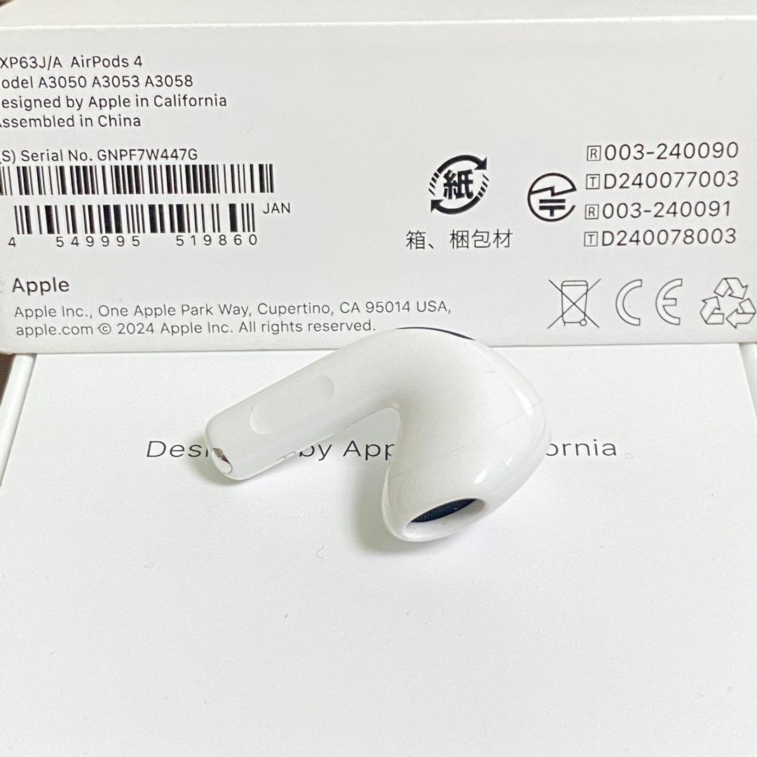 ［正規品］AirPods 4 第四世代 R アイポーズ　R ANC 右耳