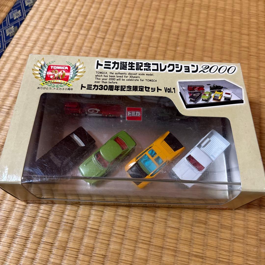 トミカ 30周年記念限定セット Vol.1 - メルカリ