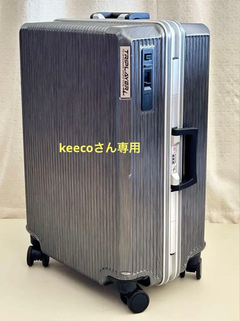 【美品】A.L.Iスーツケース 【TRIPLAYER】 56 L 楽天市場】【送料無料】アジアラゲージ A.L.I スーツケース 56L
