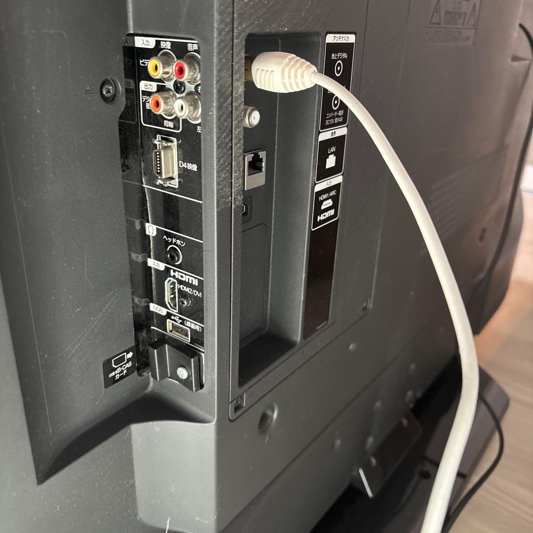 訳ありですフナイテレビ50インチ大人気送料無料　　　DN5032B1