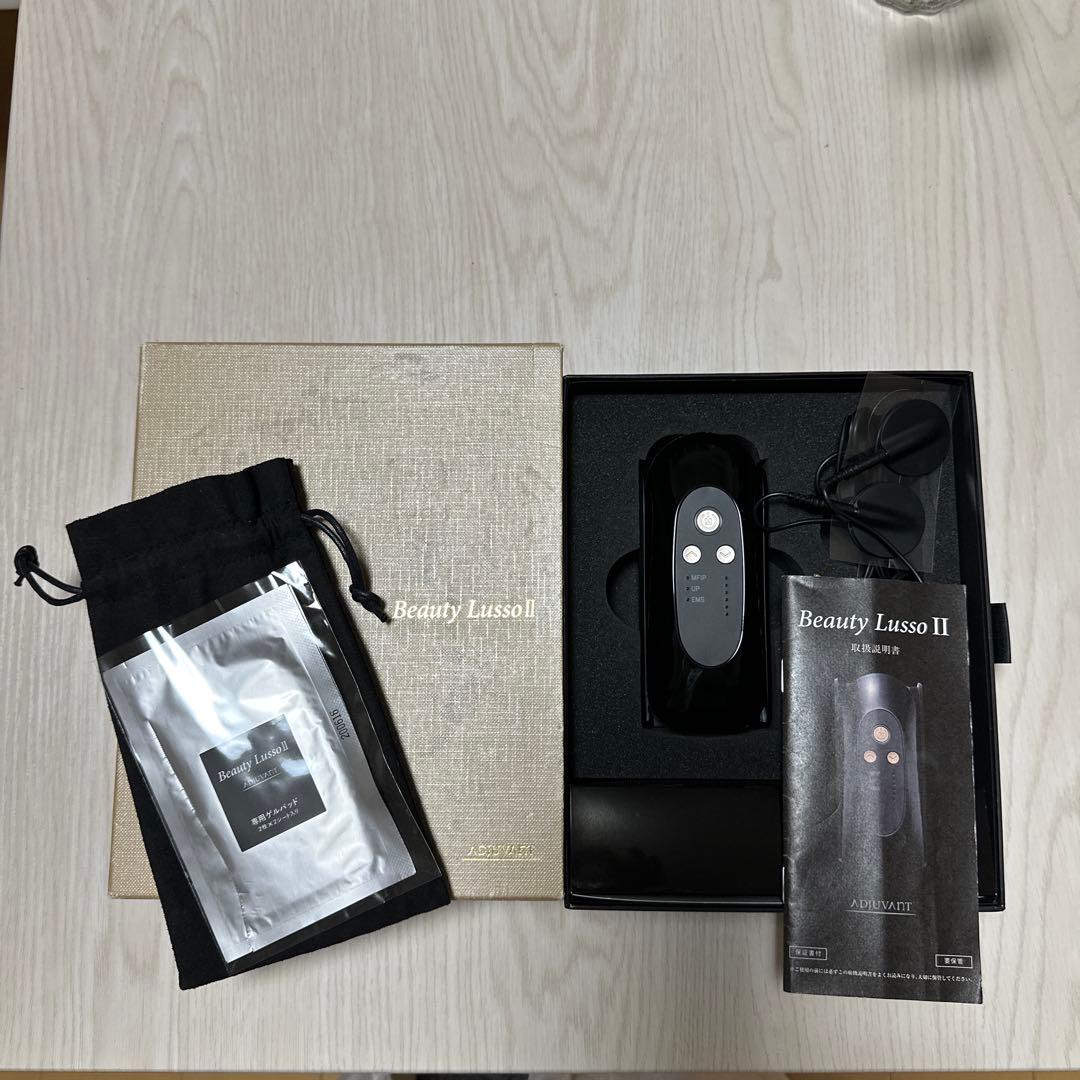 Beauty Lusso II 美顔器 アジュバン ビューティー ルッソ IIの卸・通販 | ビューティガレージ