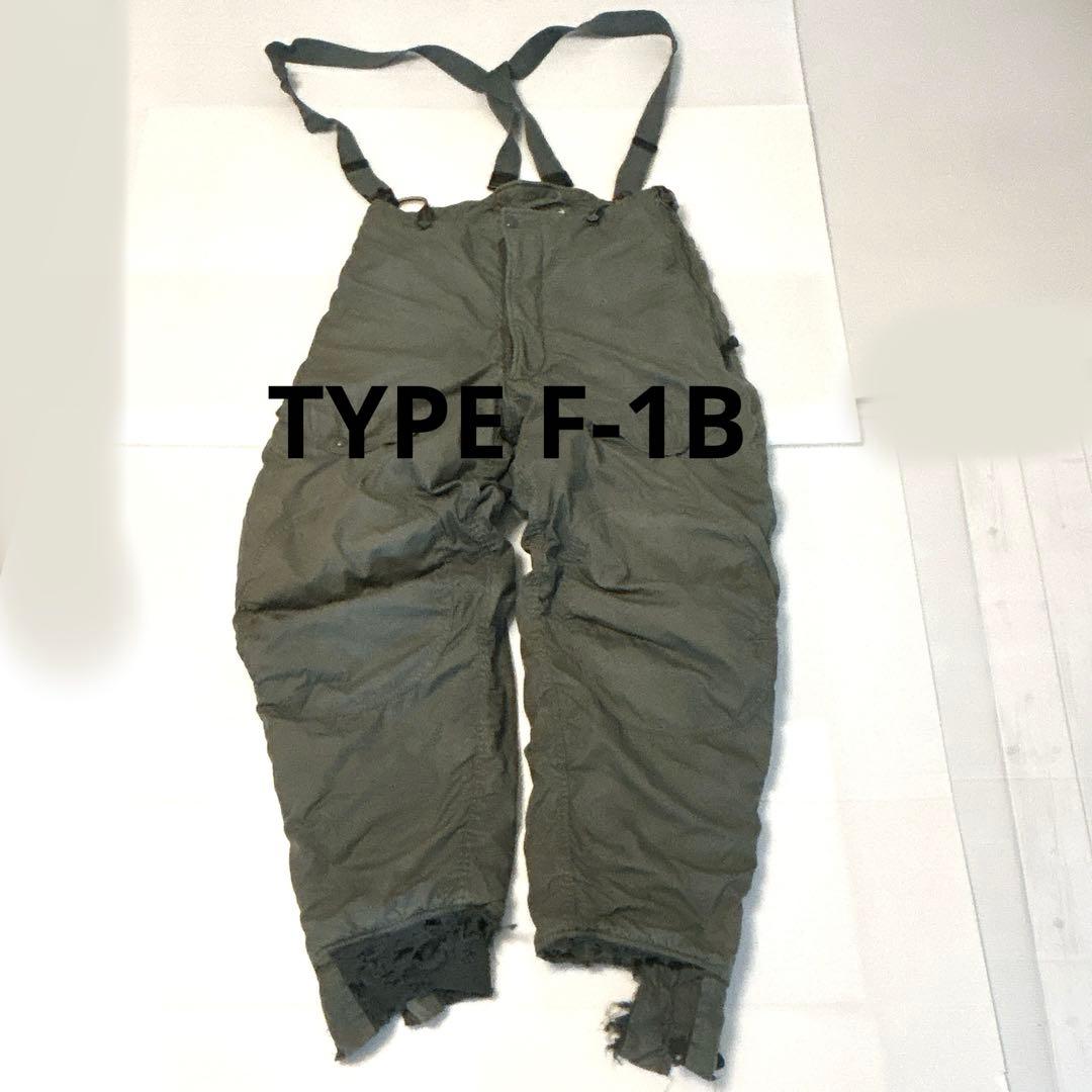 70年代 米軍実物 USAF F-1B フライトパンツ サイズ34 L〜XL - メルカリ