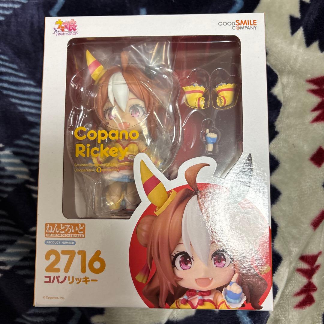 ウマ娘 ねんどろいど コパノリッキー 2716 - メルカリ