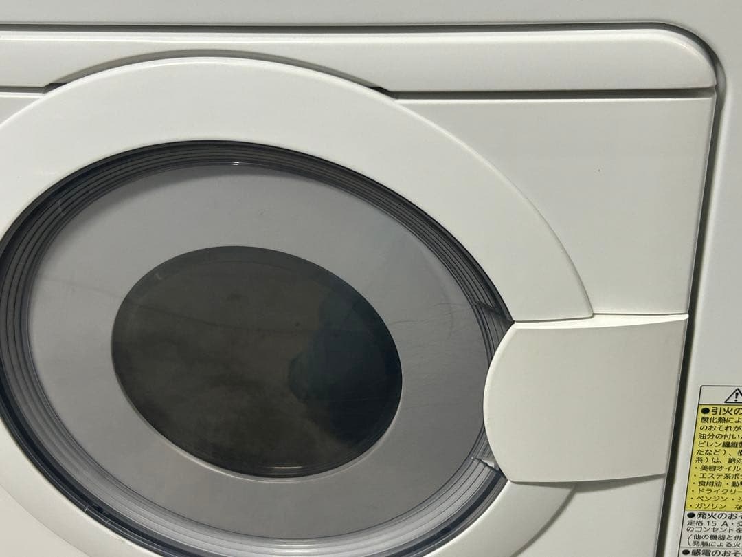 ☆GD207【中古品】除湿形電気衣類乾燥機 パナソニック NH-D503 21年