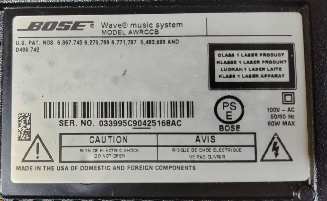 ラジオ・コンポ Bose Wave Music system