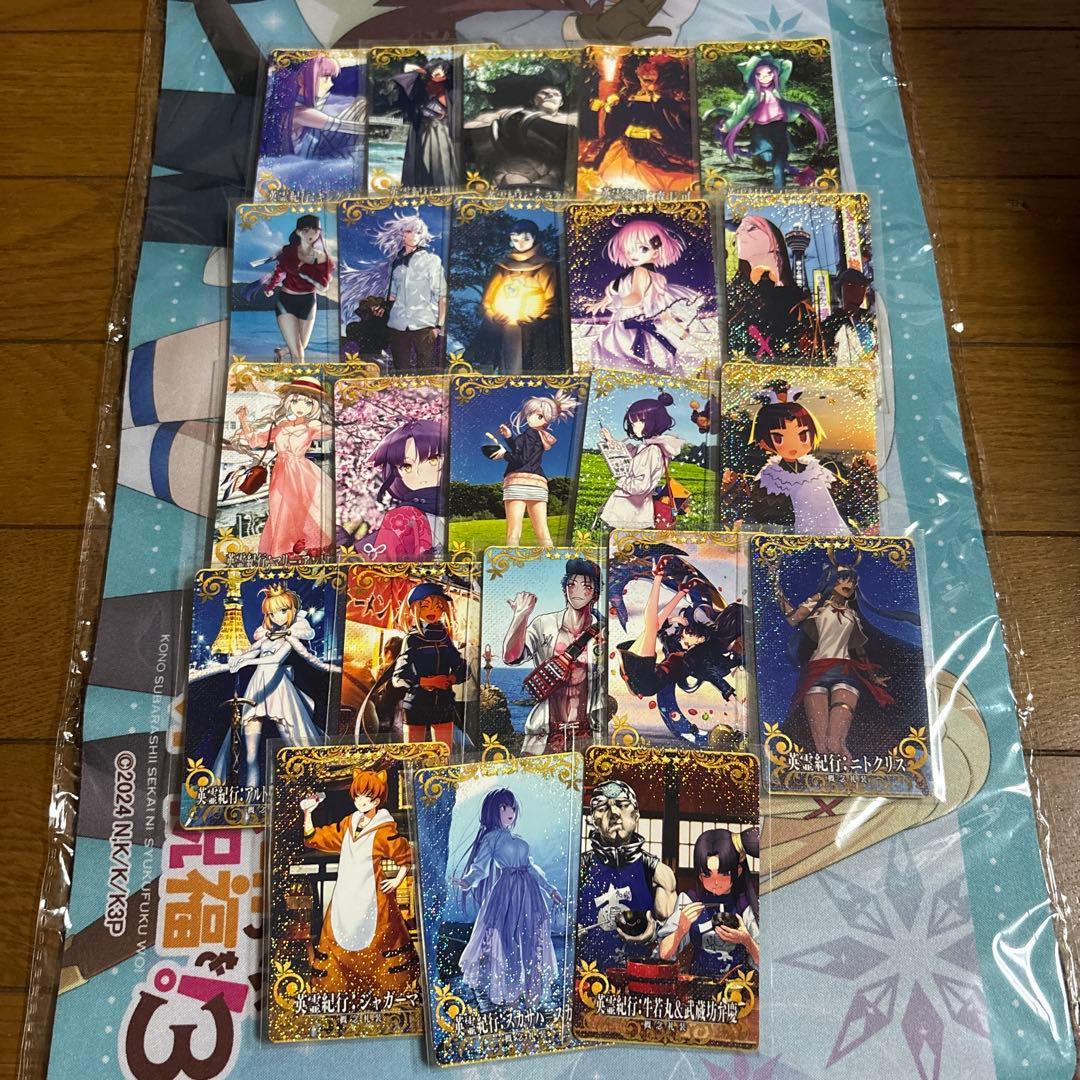 FGOアーケード 英霊紀行 コンプリート 48枚 フェイタル コレクション品