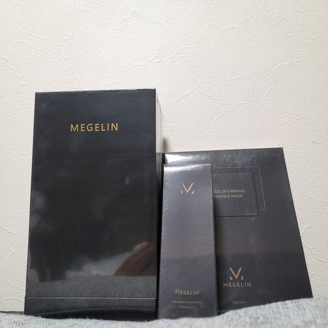 MEGELIN 美顔器 EMS ラジオ波 RF美容器 肌引き締め 表情筋ケア