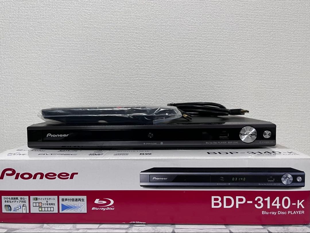 美品　新品リモコン　パイオニア　ブルーレイプレイヤー　BDP-3140-K