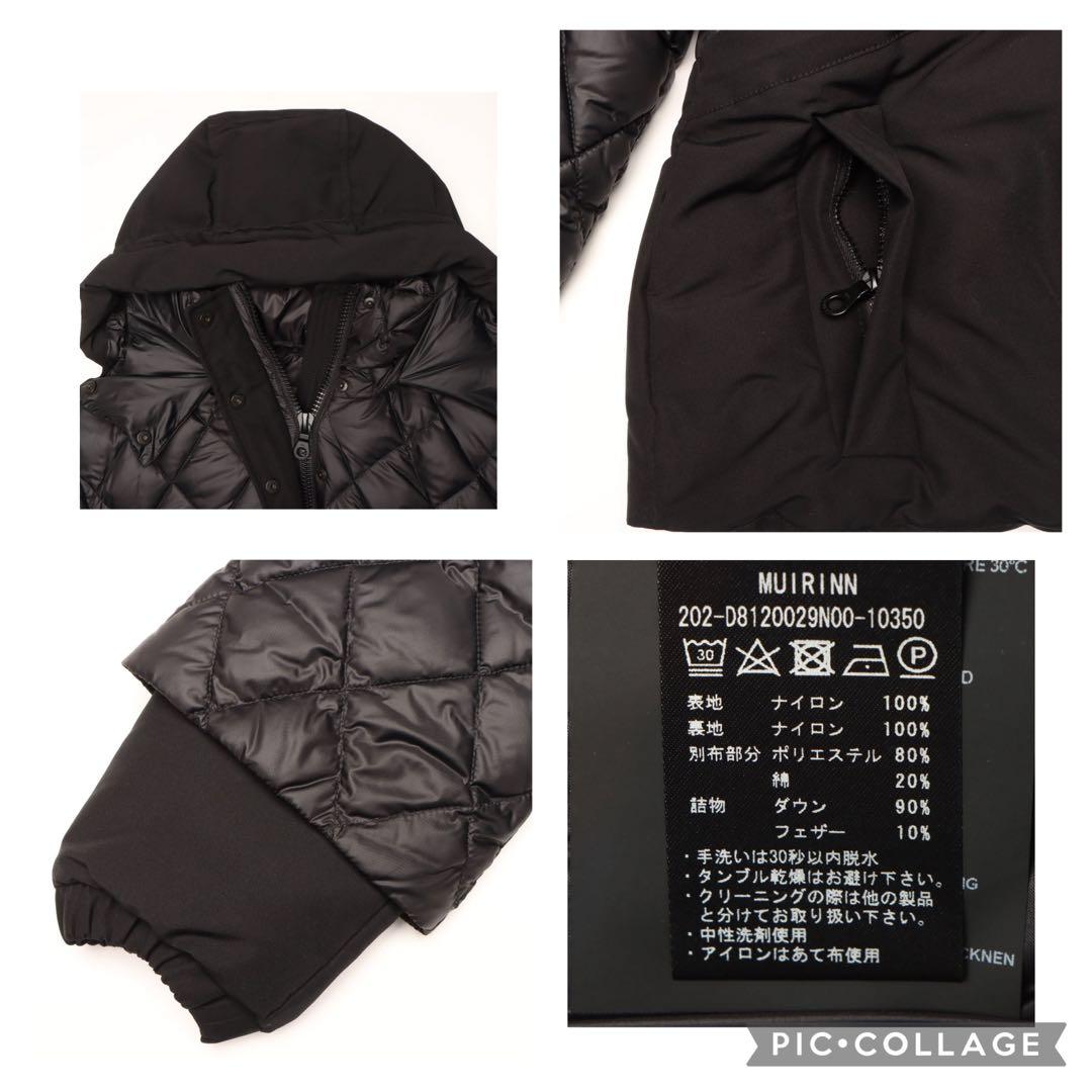 DUVETICA デュベティカ ダウン ジャケット MUIRINN ムイリン - メルカリ