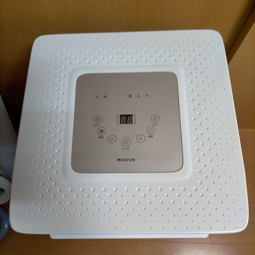 【10日11日値下げ】JCF-MX803-WH MAXZEN スポットエアコン
