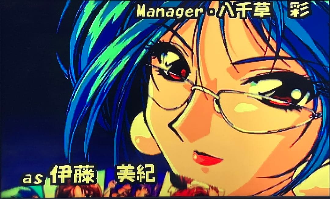 ラブリーポップ麻雀 雀々しましょ 基板 ROMボード アーケードゲーム