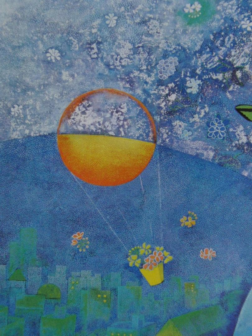 田中茂、【塊】、希少な限定額装用画集画、新品高級額 額装付、状態良好