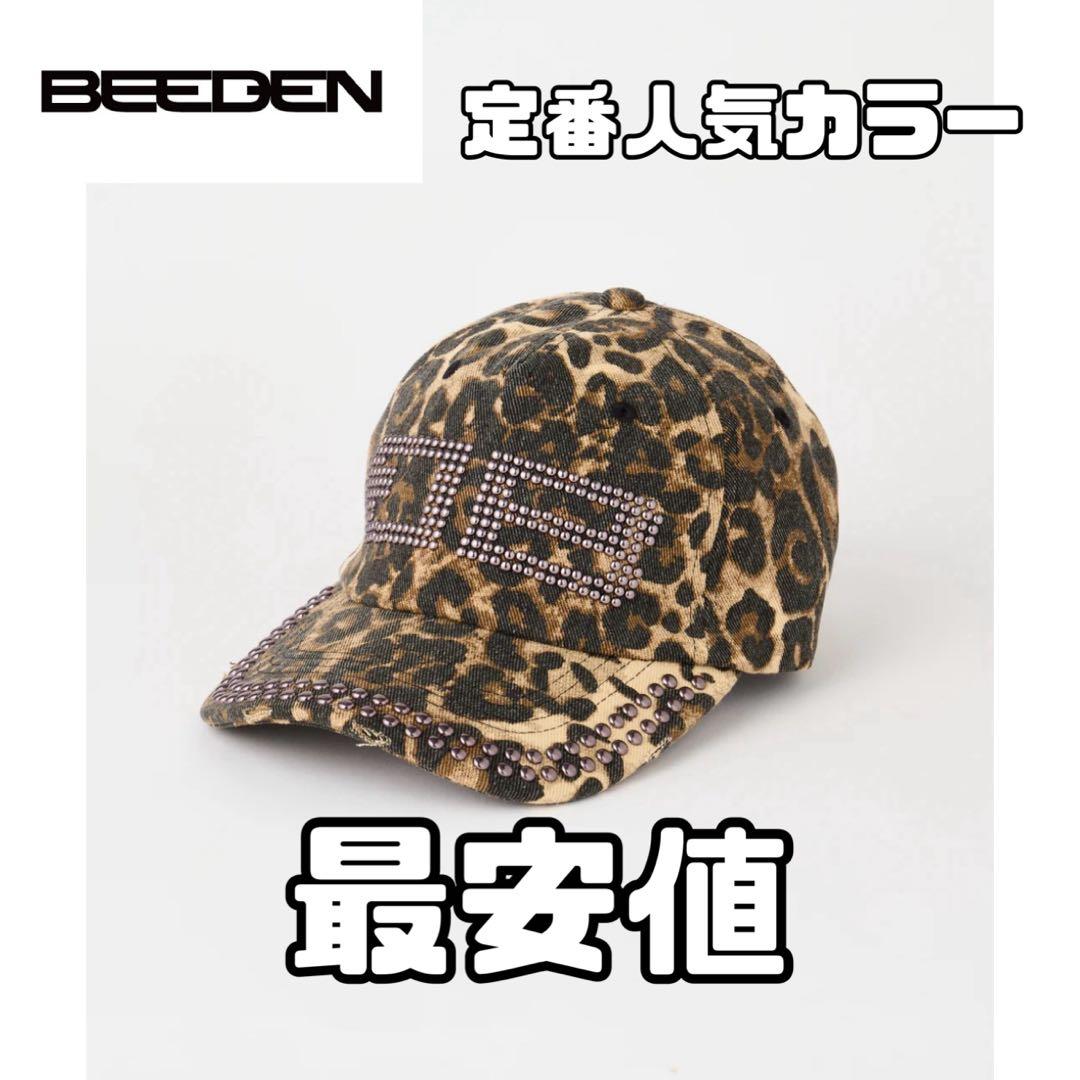 レオパード BEEDEN BD STUDS DAMAGE CAP LEO - メルカリ