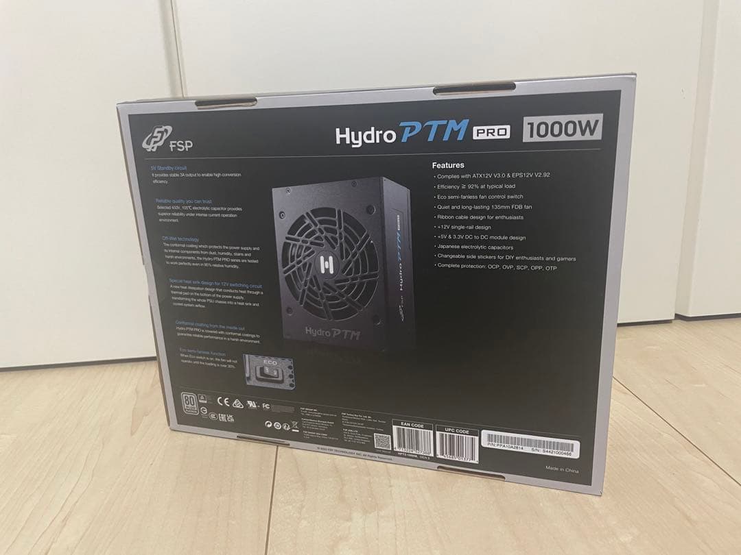 新品未開封 FSP エフエスピー 1000W 80 PLUS PLATINUM