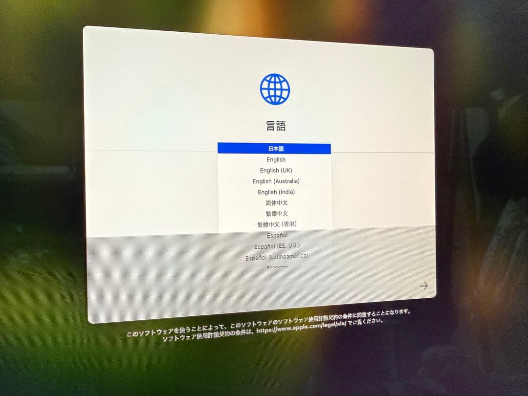 ジャンクiMac 24インチ 2021 M1 16GB 512GB シルバー