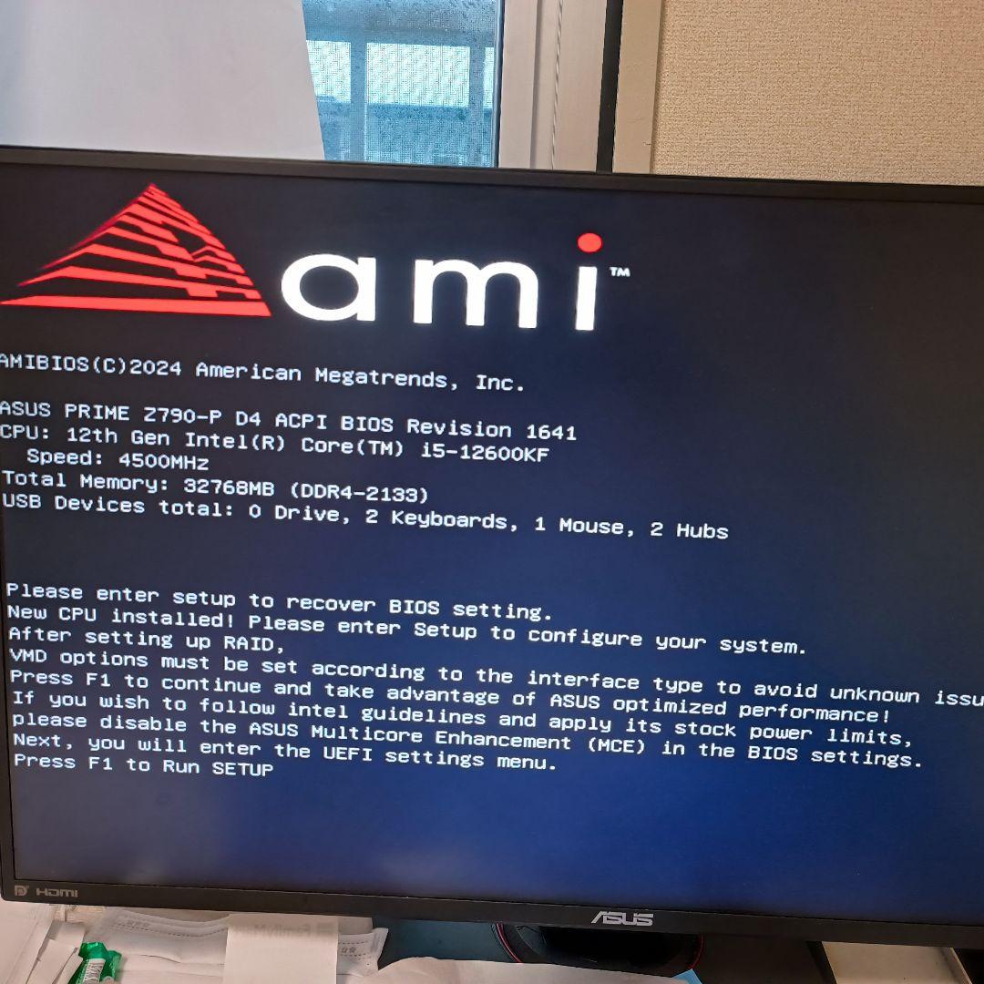 CPU Intel Core i5-12600KF CPU LGA1700