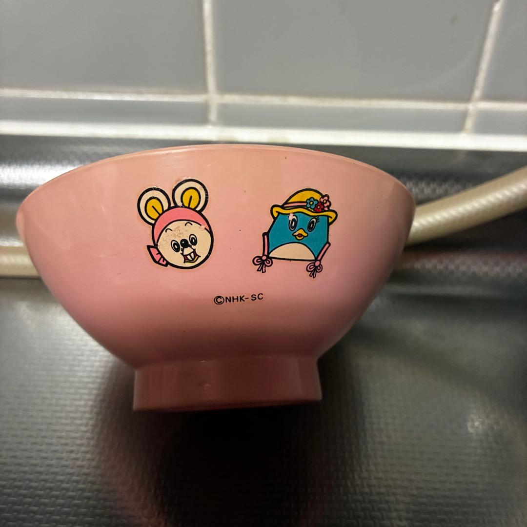 平成初期 レア NHKキャラクター にこにこぷん食器 茶碗 ピンク - メルカリ
