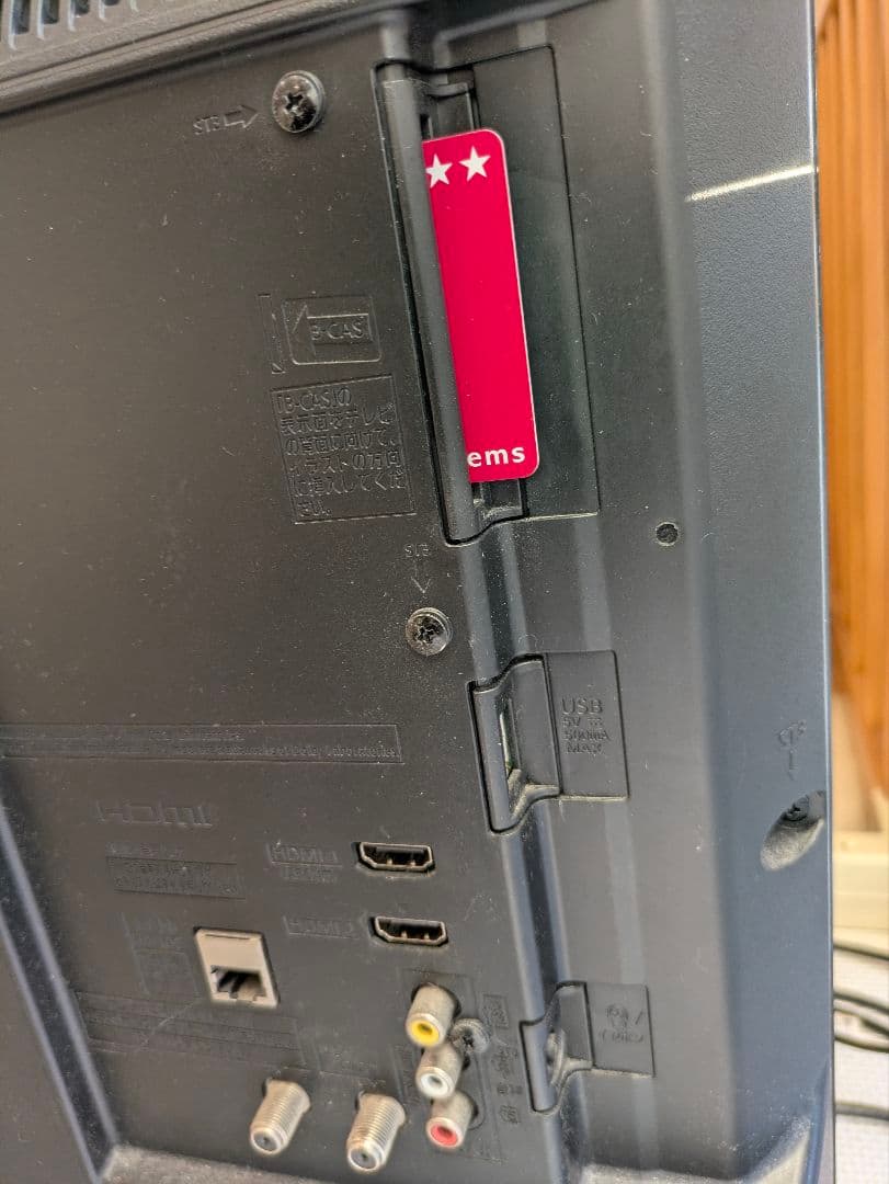 液晶テレビ　Panasonic　TH-32G300 2019年製