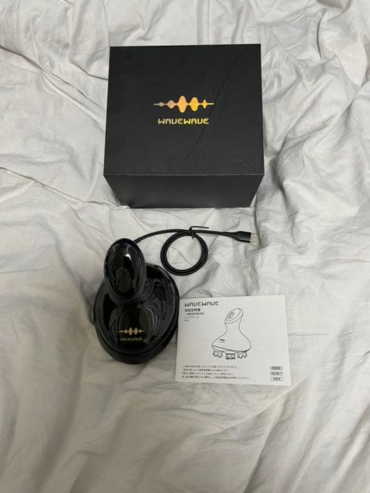 ヘッドマッサージャー