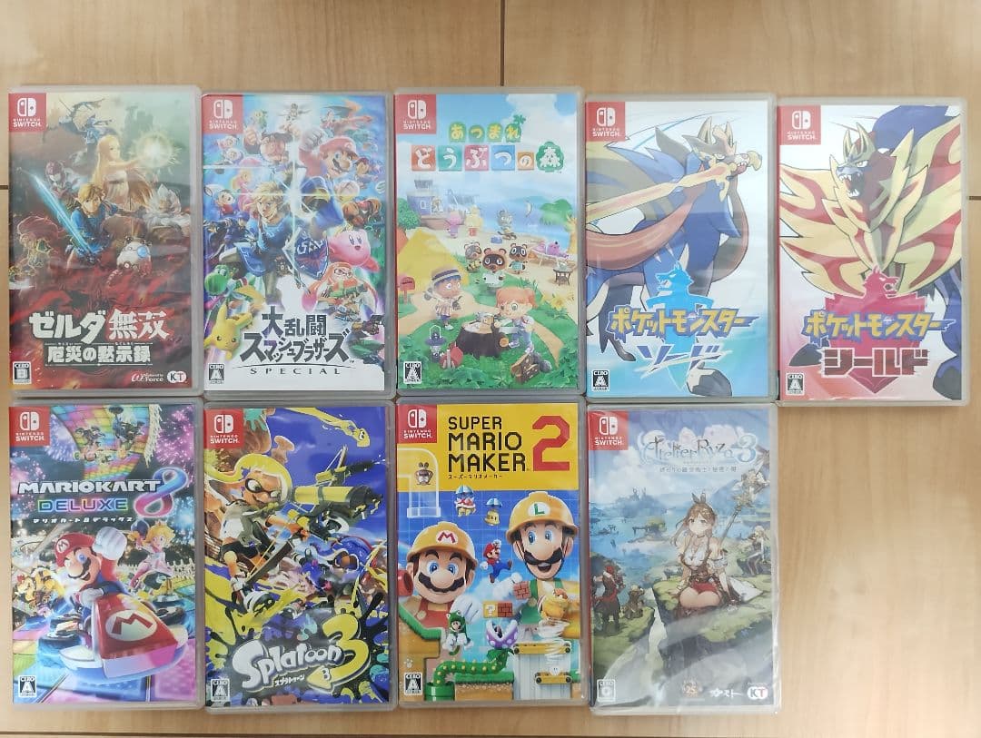 Switchソフト 9本まとめ売り 楽天市場】ゲームくじ ニンテンドースイッチ 新品 ソフト nitendo