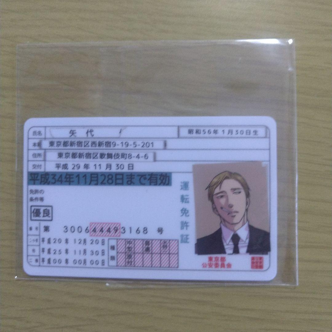 ヨネダコウ・囀ずる鳥は羽ばたかない Amazon.co.jp: 囀る鳥は羽ばたかない 1 (HertZ&CRAFT) 電子書籍