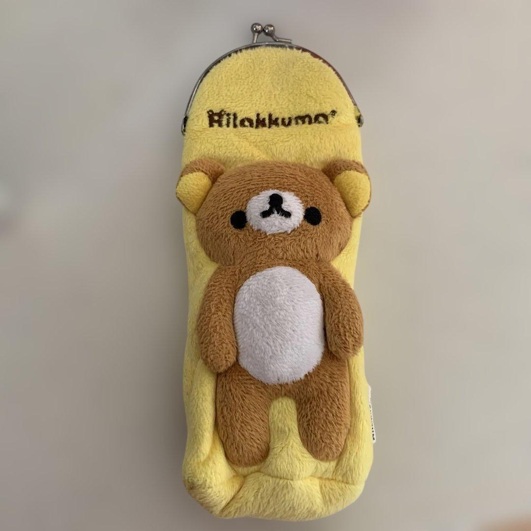 平成レトロ リラックマ ぬいぐるみペンポーチ - メルカリ