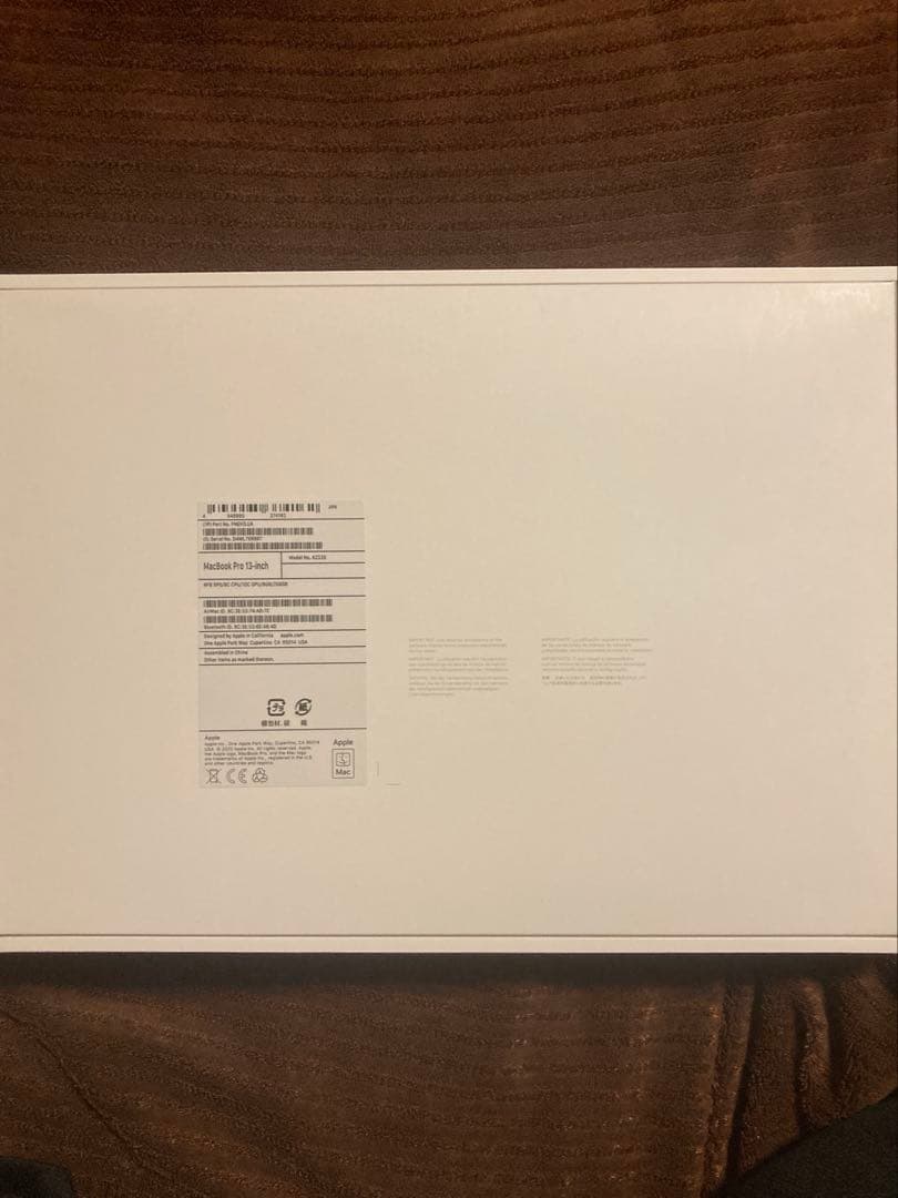 MacBook本体 Apple M2 MacBook Pro