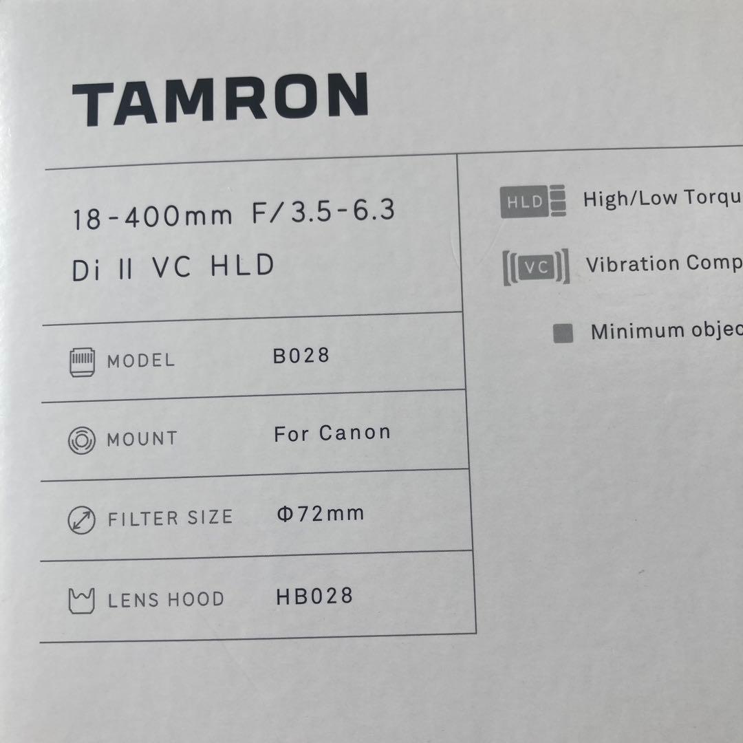◎Maple ◎TAMRON 18-400mm F/3.5-6.3