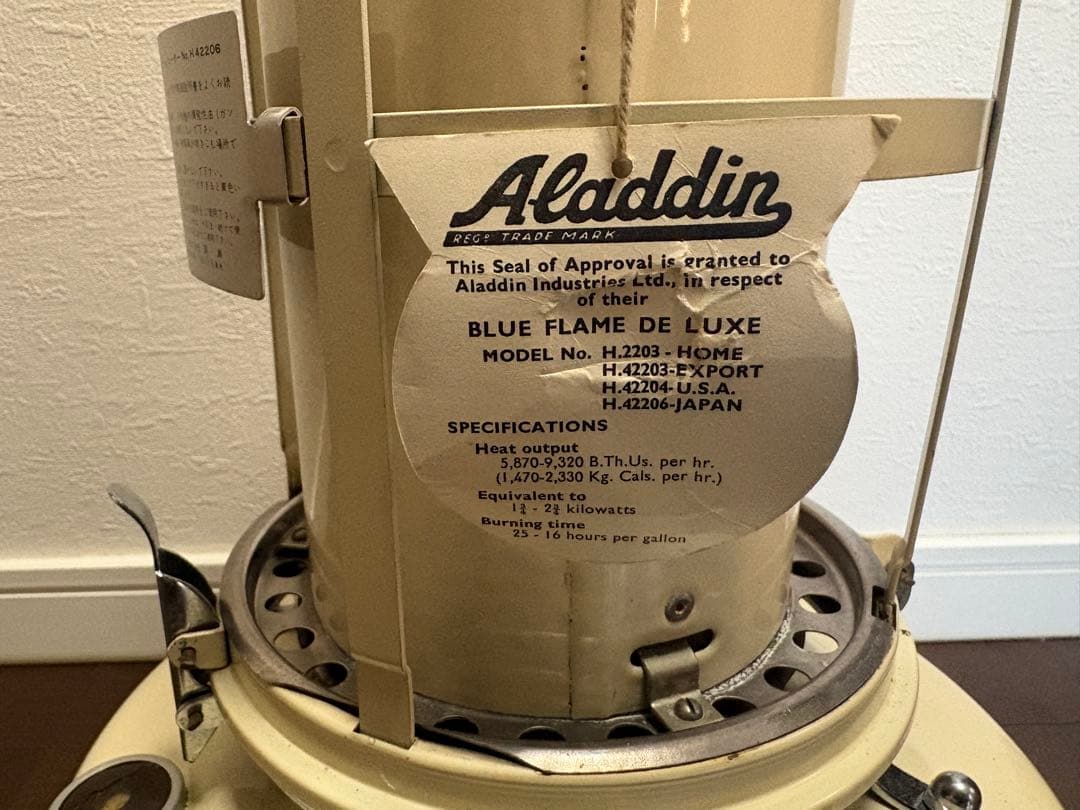 アラジンストーブ 15型 h42206 3300 デラックス 希少8角ノブ