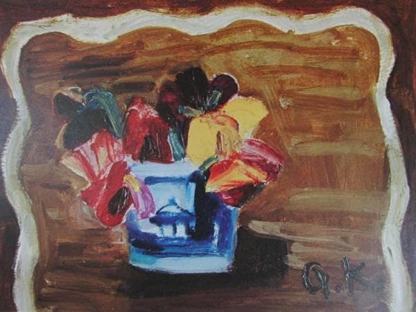 小絲源太郎、額装画版集より、版上サイン、限定、新品額装 - メルカリ