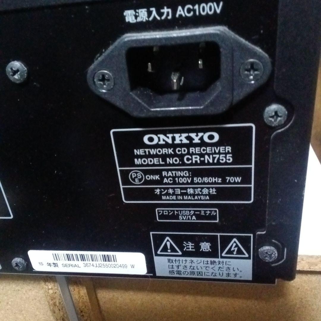 ONKYO CR-N755 ブラック