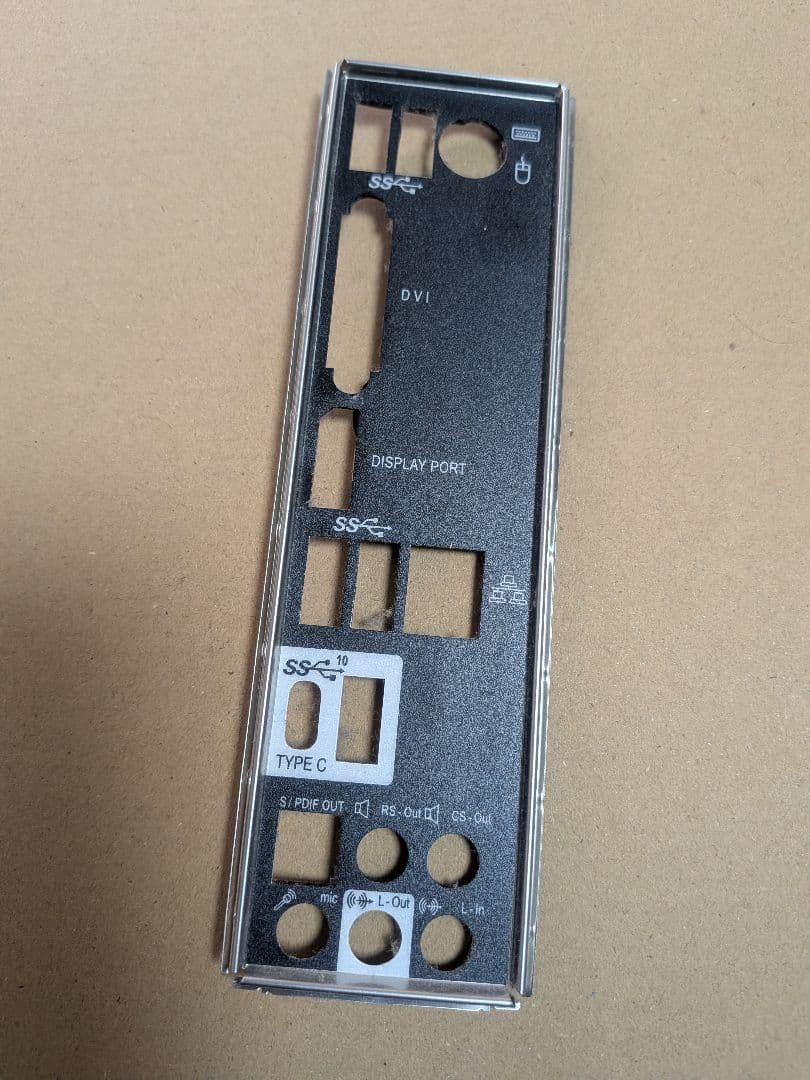 マザーボード＆CPUセット MSI i7-9700K